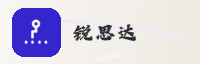 竞技同行